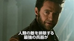 日本版劇場(chǎng)預(yù)告片