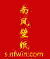 http://m.omega3-ala.com/pics/default/download/531598769f413f816a5f751e62b962b9.jpg