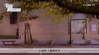 預(yù)告—勇往直前篇。