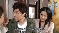 當(dāng)旺爸爸之搞笑斷背
