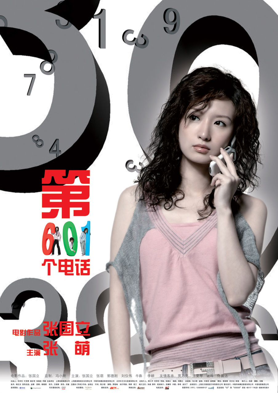 http://m.omega3-ala.com/pics/default/download/533b24c99b3612f36954f0b60433af11.jpg