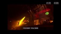 陳奕迅一首《夕陽無限好》，感動全場，聽哭了