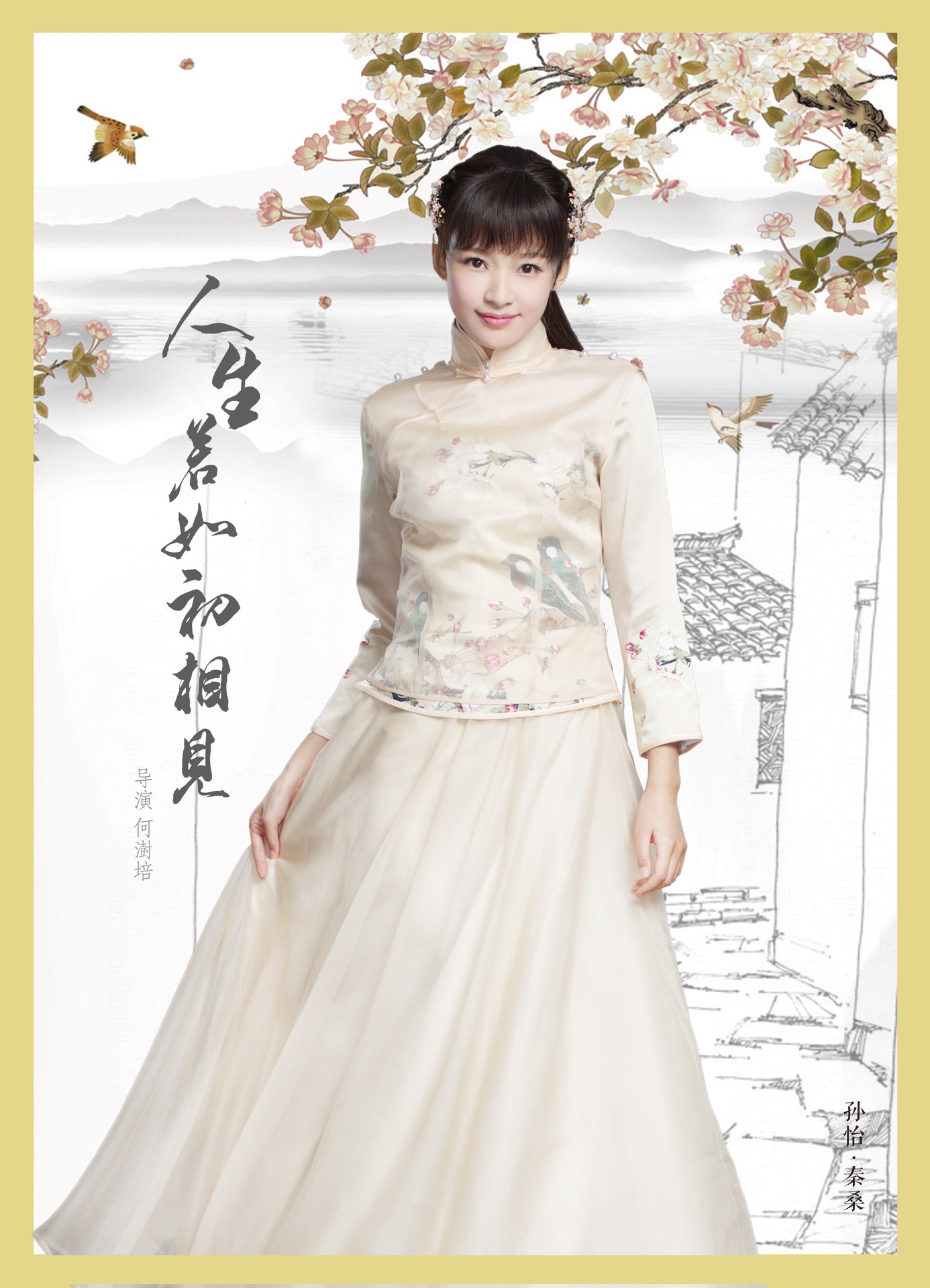 http://m.omega3-ala.com/pics/default/download/535d/ef0a624947a8e2c4a50ae0a243f6.jpg