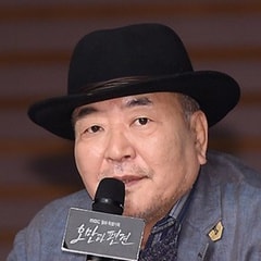 張恒善Hang-Seon Jang