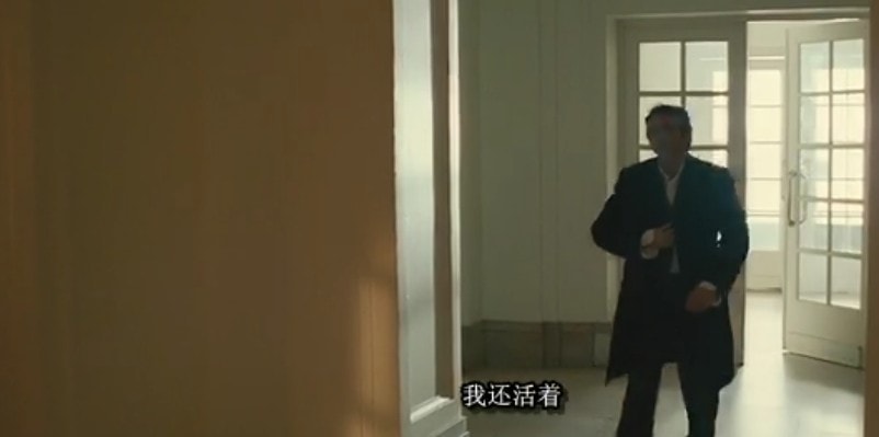 《火舞情天》影片截圖