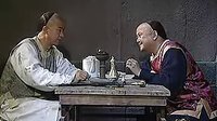 《鐵齒銅牙紀曉嵐》紀曉嵐與和珅的經(jīng)典對白-話論貪官