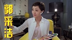 制作特輯之群星