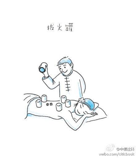 http://m.omega3-ala.com/pics/default/download/546302dbccae10770ac5fbc8f3820456.jpg