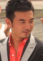 岳華