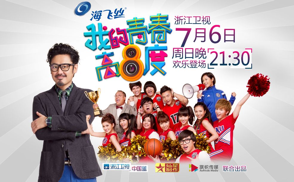 http://m.omega3-ala.com/pics/default/download/547d09206e92582a623c9d149ed6eead.jpg