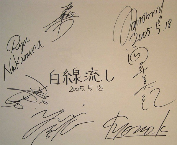 http://m.omega3-ala.com/pics/default/download/54c13f4c85c3a3ff142b7ada150be083.jpg
