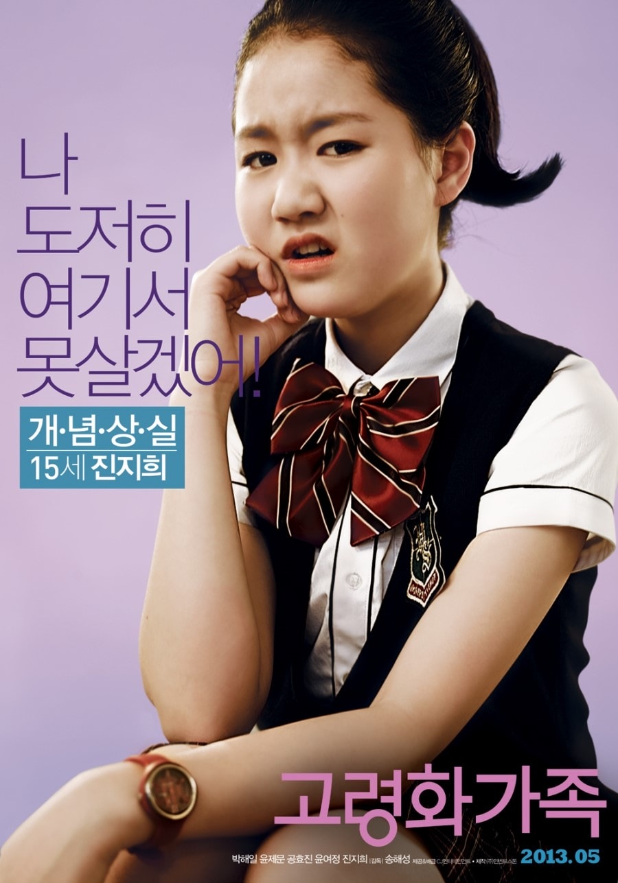 http://m.omega3-ala.com/pics/default/download/54eac2e9401efffc09b539b14d2bc1c5.jpg