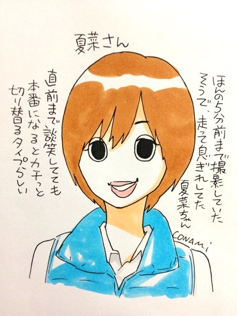 http://m.omega3-ala.com/pics/default/download/55047ceb9451c5a48c8a38e1282d0fce.jpg