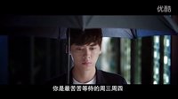 《古劍奇譚》宣傳片李易峰小師妹小時(shí)代篇