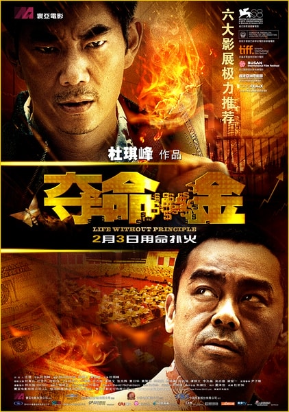 http://m.omega3-ala.com/pics/default/download/55477a99d246d9af9ed6810e18080b9c.jpg