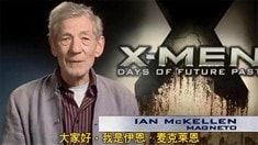 老年X教授預(yù)告片