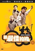 http://m.omega3-ala.com/pics/default/download/5559c77a03dedd8bd753e5473c1c391f.jpg