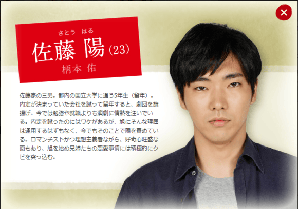 http://m.omega3-ala.com/pics/default/download/555c4dea07811460a0e85a5caff43344.jpg