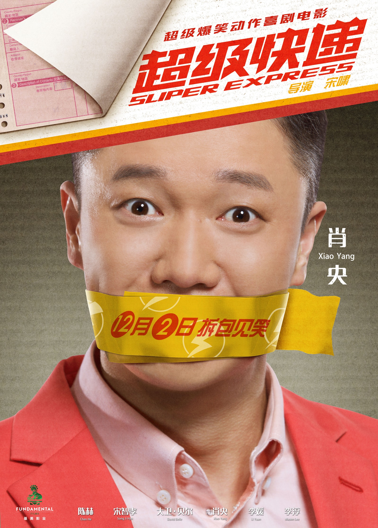 http://m.omega3-ala.com/pics/default/download/55de543d6d830c6383a8ef5d58529f97.jpg