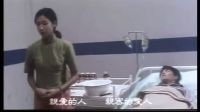 親密愛人(黑風血雨插曲)