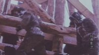“那時光影”國產經典《激戰(zhàn)無名川》插曲：“鐵道兵之歌”