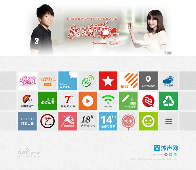 http://m.omega3-ala.com/pics/default/download/56011928b886277a79ee892f5196dccc.jpg