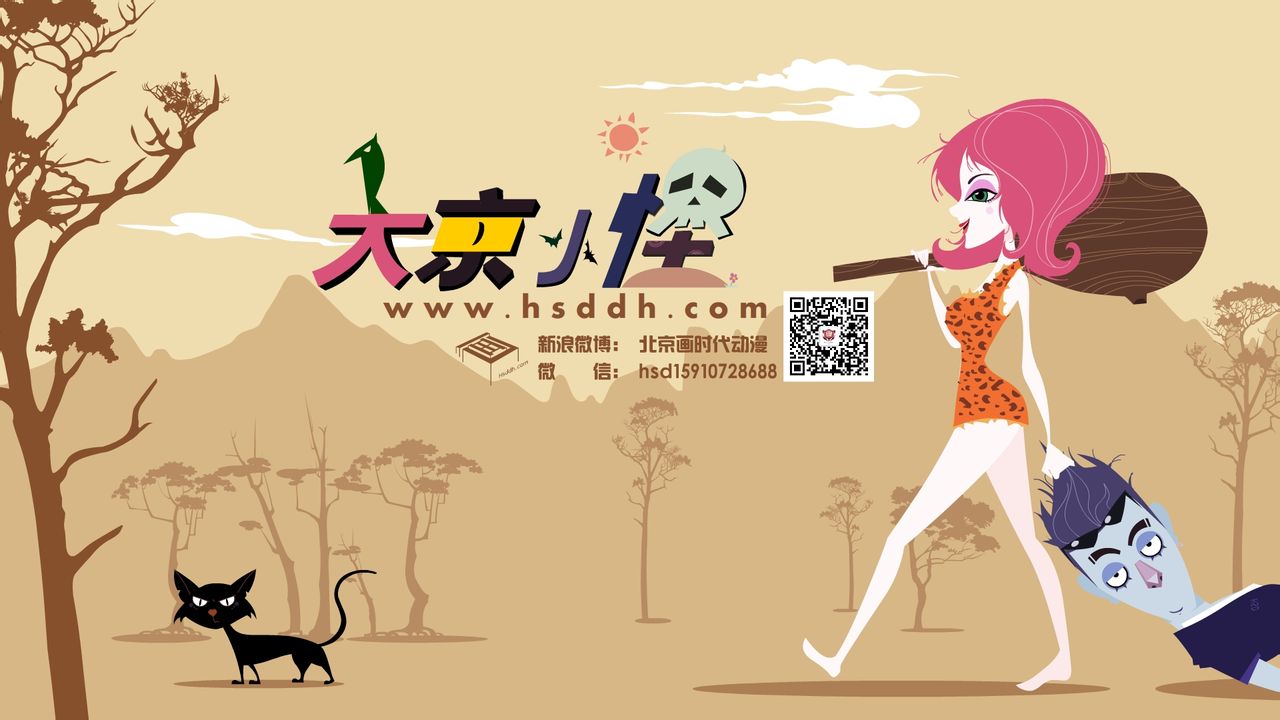 http://m.omega3-ala.com/pics/default/download/561e6c8af36e8bd2e4b8d4b987fd464e.jpg