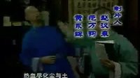 55.太極宗師MTV——英雄誰屬，非我莫屬！_標(biāo)清