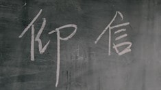 預(yù)告片2