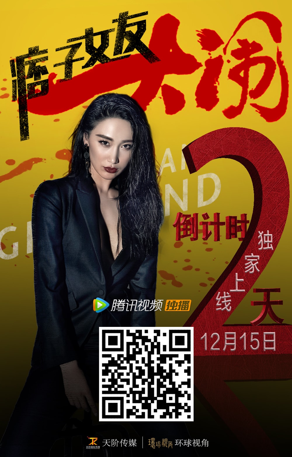 http://m.omega3-ala.com/pics/default/download/565d9ef124c9b98a7c8604e02b686b96.jpg