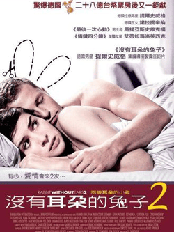 http://m.omega3-ala.com/pics/default/download/566a0caf2180529c98c94566b4a3a2f5.jpg