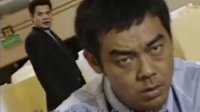 大時(shí)代2世紀(jì)之戰(zhàn) 片尾曲 大時(shí)代小訪客 歌曲