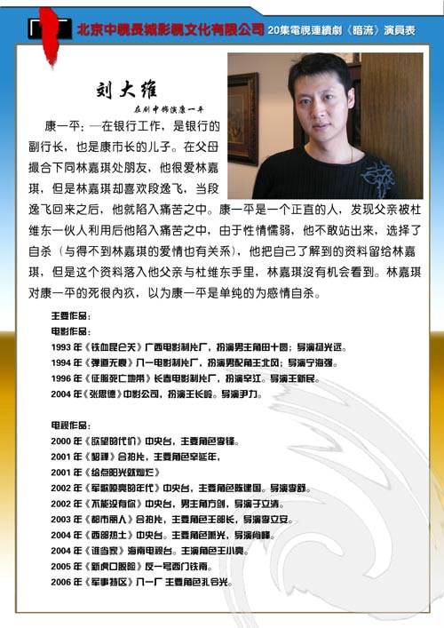 http://m.omega3-ala.com/pics/default/download/5687196f29e30046c472b22862b6cd2f.jpg