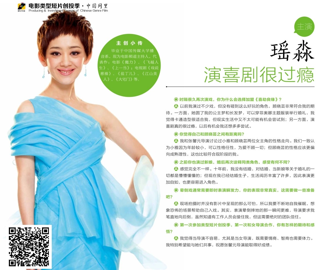http://m.omega3-ala.com/pics/default/download/568ce132d4fe3fb0c5fd26481ed9978a.jpg