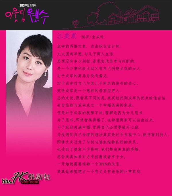 http://m.omega3-ala.com/pics/default/download/56ba4ab437a59de612b190722f740126.jpg