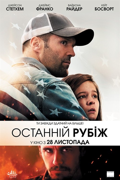 http://m.omega3-ala.com/pics/default/download/56ce646b50f5ff89541f33f008651f31.jpg
