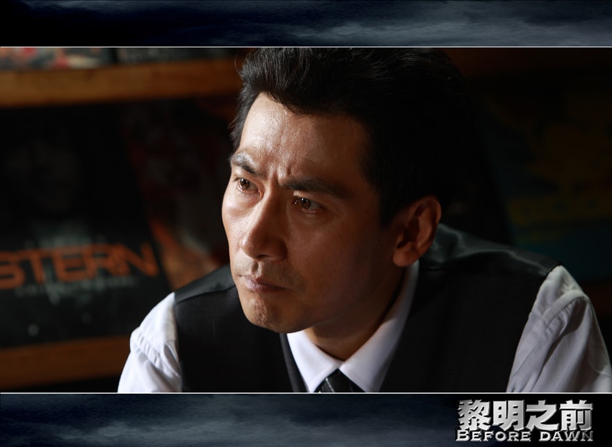 黎明之前（before down） 精彩圖冊(cè)(2)