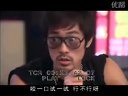 電視劇《食神》的獨(dú)家片花曝光