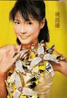 http://m.omega3-ala.com/pics/default/download/57bb3c06e276c65fefb6c16f333e90bd.jpg