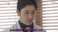 [IT4minute中字]第三醫院EP6南智賢cut中字