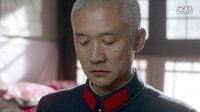16_《金水橋邊》有財冤情得昭雪_有根含淚告亡靈