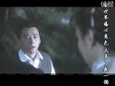 永遠的秦敖--心如刀割篇