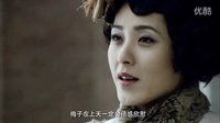 柳云龍《傳奇之王》(248)大結(jié)局：船長天龍楚先生