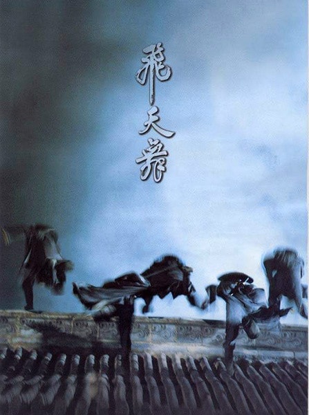 http://m.omega3-ala.com/pics/default/download/5883f4e9be3fa69fa57b96e4a6ee161a.jpg