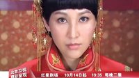 北京衛(wèi)視電視劇 打狗棍 女漢子篇