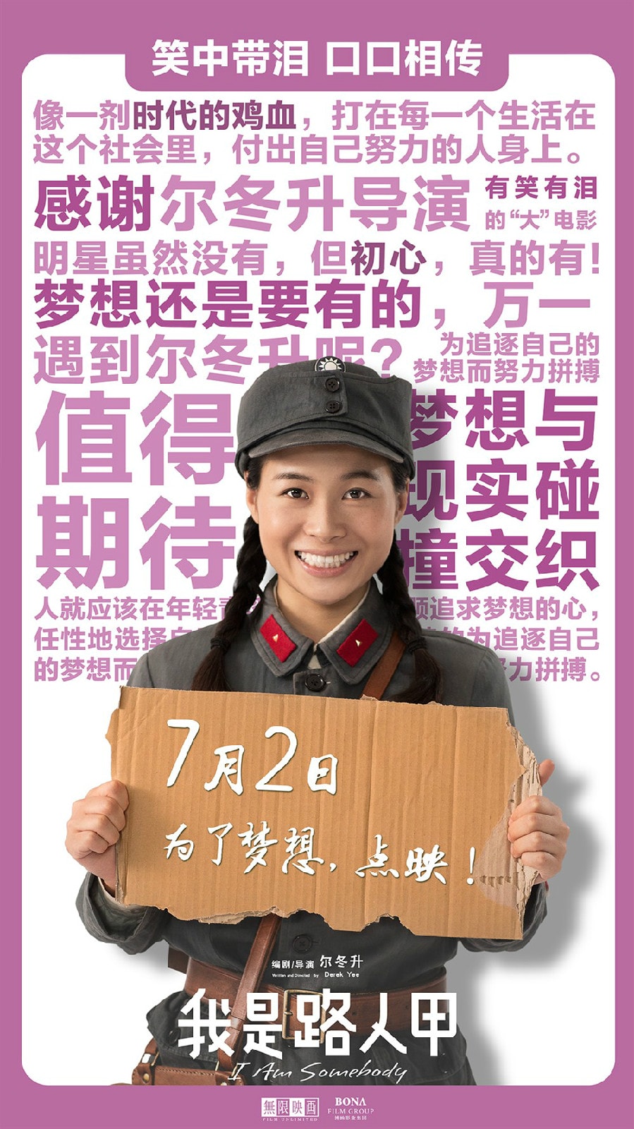 http://m.omega3-ala.com/pics/default/download/58fa97b323c3da8891d963e3a75fa2f5.jpg