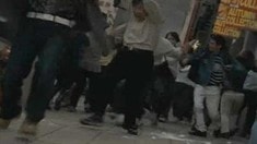 預告片3
