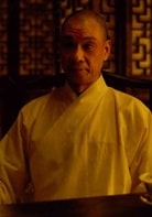 王學(xué)圻