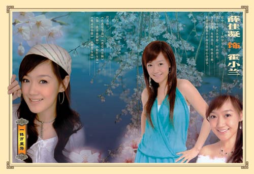 http://m.omega3-ala.com/pics/default/download/594edd8c3893d9f83b343360f6aa4548.jpg
