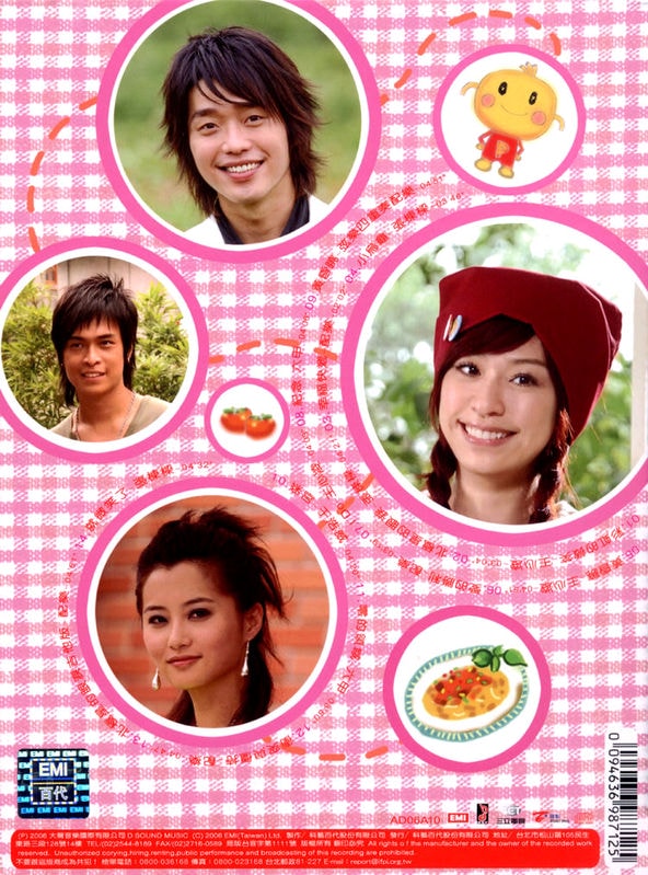 http://m.omega3-ala.com/pics/default/download/59590db3f5a9fa8f1d2434b6b3634d3f.jpg